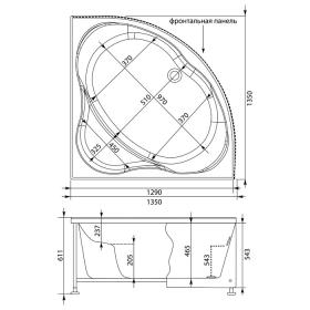 Aquanet Vitoria 130x130