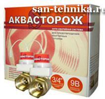 Аквасторож Аквасторож Классика 2*20  арт. TH22