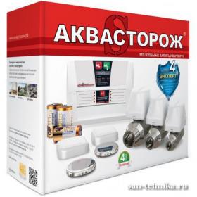 Аквасторож Эксперт Радио 1*25 PRO арт. ТН36