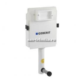 Geberit UP182 109.160.00.1 смывной бачок