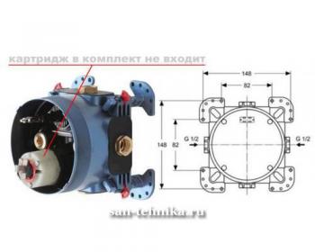 Ideal Standard EasyBox A 1000 NU встраиваемый комплект