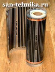 IdealHeat IdealFilm IHS230V150W100100