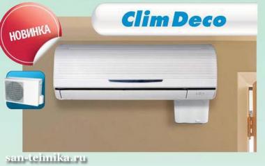 SFA Sanicondens Clim Deco