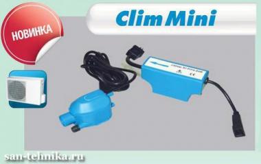 SFA Sanicondens Clim Mini