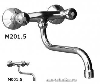 Slezak Morava M001.5/M201.5 для раковины