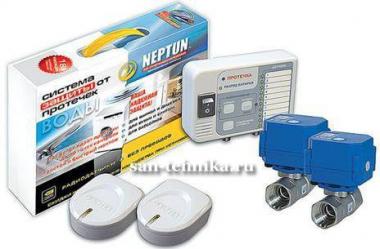 Neptun XP-PB-5-1/2 Беспроводной комплект